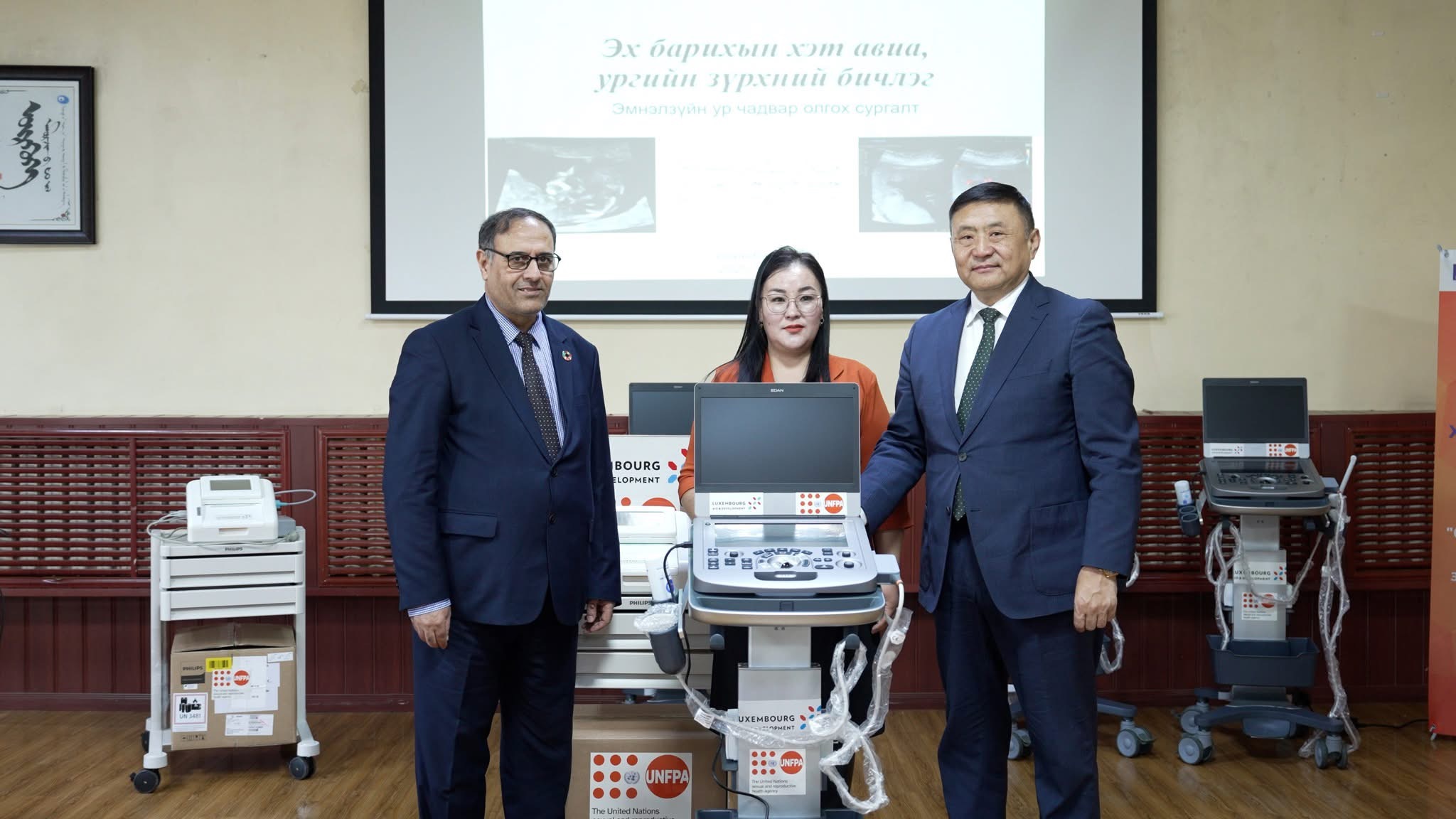 Алслагдсан сумдын ЭМТ-үүдэд ургийн эмгэгийг эрт илрүүлэх хэт авиан болон зүрхний бичлэгийн аппарат хүлээлгэн өглөө