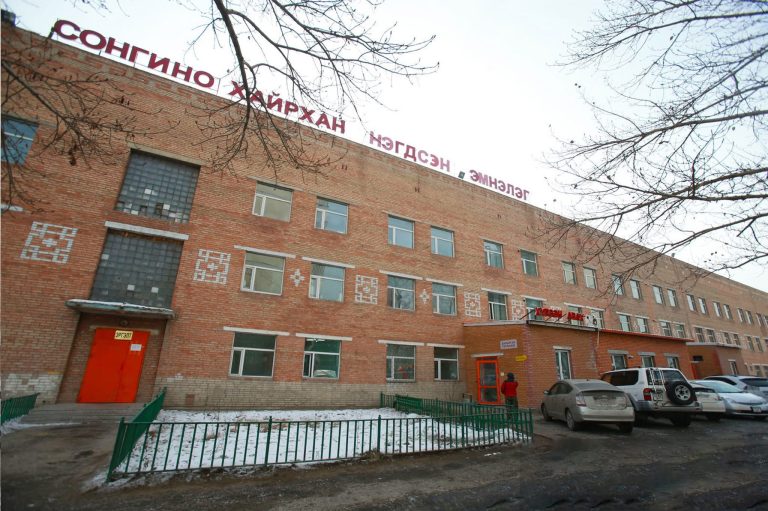 Сонгинохайрхан дүүргийн нэгдсэн эмнэлэгт бүрэн засвар хийлээ