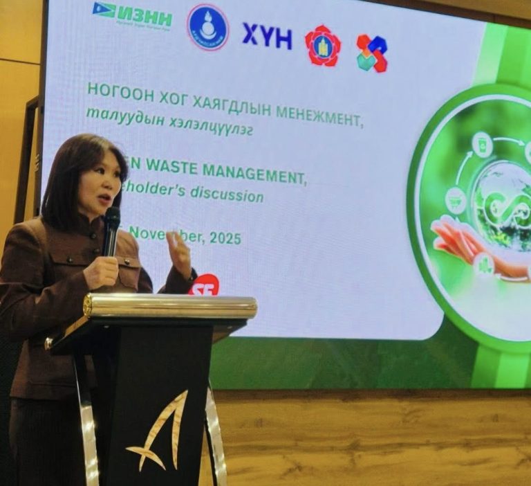 Б.Мөнхсоёл: Бид хог хаягдлынхаа 97 хувийг газарт булж, ил задгай шатааж байна