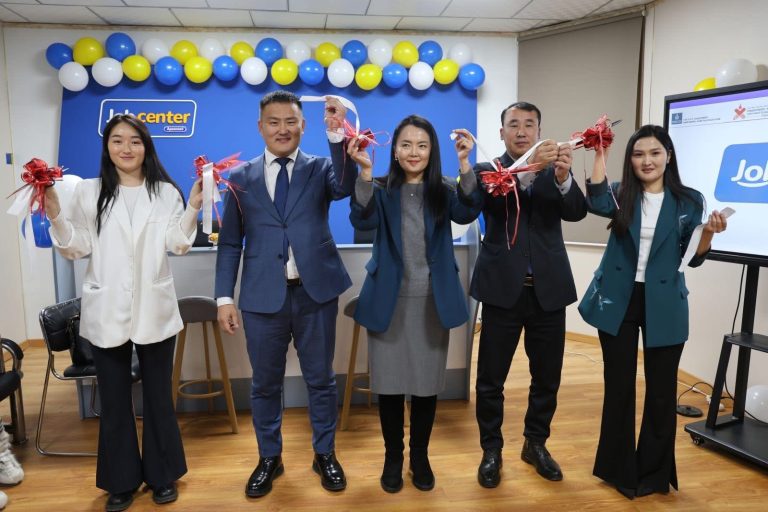 Архангай: “Жоб центэр” төв нээлээ