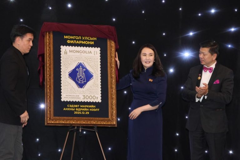 “Монгол Улсын Филармони” нэрийн марктай боллоо