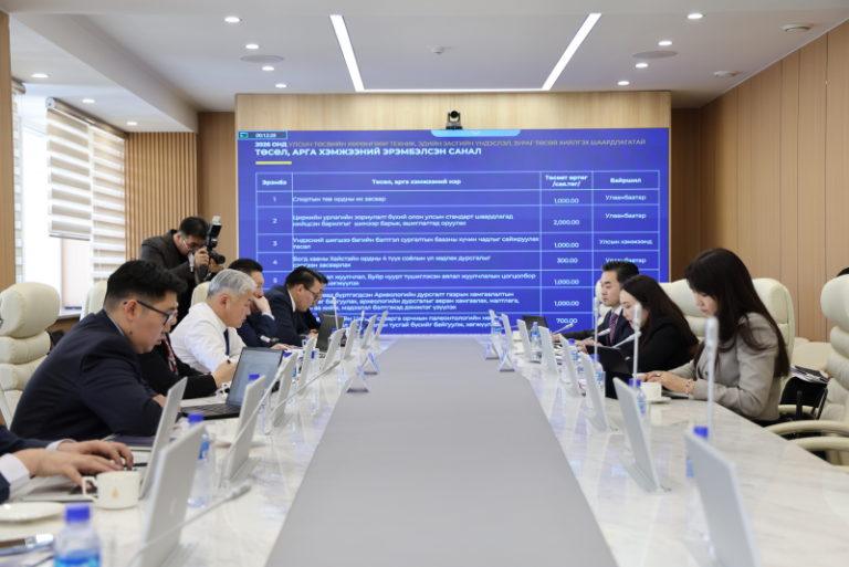 Аялал жуулчлалын салбарыг хөгжлийн нэгдсэн бодлого төлөвлөлттэй нийцүүлэн хөгжүүлнэ
