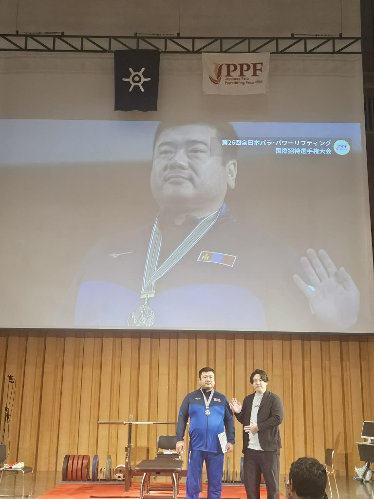 МОНГОЛЫН ПАРА ПАУЭРЛИФТИНГИЙН ҮНДЭСНИЙ ШИГШЭЭ БАГИЙН ТАМИРЧИД АЛТ, МӨНГӨ, ХҮРЭЛ МЕДАЛЬ ХҮРТЛЭЭ