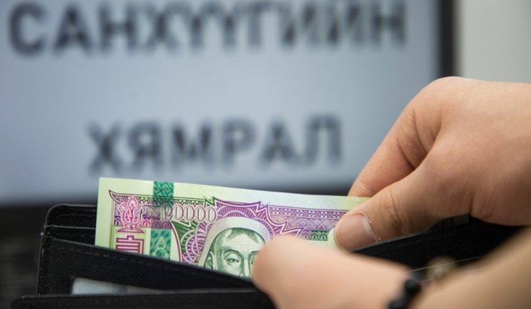 Гол нэрийн зарим барааны үнэ өмнөх сараас 5.9 хувиар нэмэгджээ