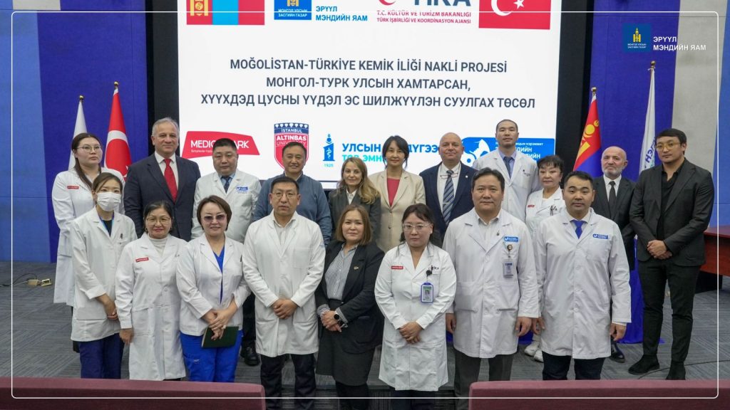 Цусны хавдартай хүүхдэд цусны үүдэл эс шилжүүлэн суулгах эмчилгээг анх удаа хийлээ