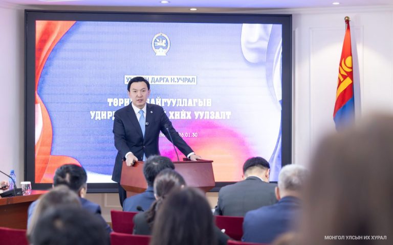 Н.Учрал: Орон нутагт засаглалын бие даасан байдлыг бэхжүүлэхийн тулд төрийн албаны реформыг бодитоор хэрэгжүүлнэ