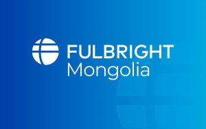 2027-2028 оны Фулбрайтын Оюутны хөтөлбөрт өргөдөл хүлээн авч эхэлжээ