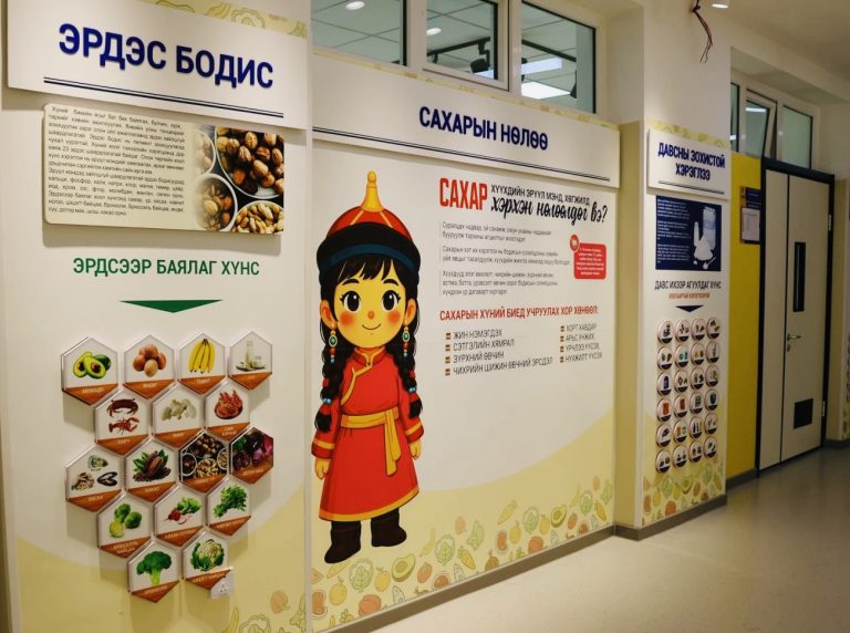 Хүүхдийн хоол үйлдвэрлэл, шим тэжээлийн сургалт арга зүйн үндэсний төв ашиглалтад орно