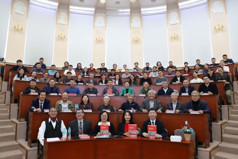 Амьтны Улаан дансны үнэлгээний хоёрдугаар боть хэвлэгдэн гарчээ