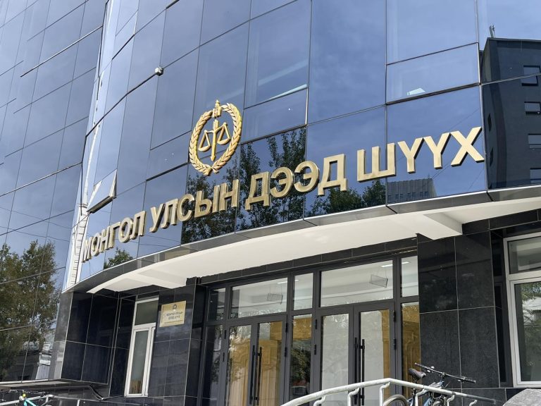 Монгол Улсын Дээд шүүх Архив, албан хэрэг хөтлөлтийн улсын үзлэгт тэргүүлжээ