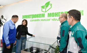 Хог хаягдлын тухай хуулийн хэрэгжилт, дахин боловсруулах үйлдвэрийн үйл ажиллагаатай танилцлаа