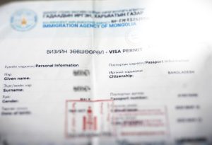 Бангладеш Улсын иргэд хуурамч визийн зөвшөөрөл ашиглан хил нэвтрэхийг завдсаныг илрүүлжээ