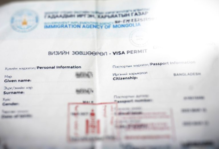 Бангладеш Улсын иргэд хуурамч визийн зөвшөөрөл ашиглан хил нэвтрэхийг завдсаныг илрүүлжээ