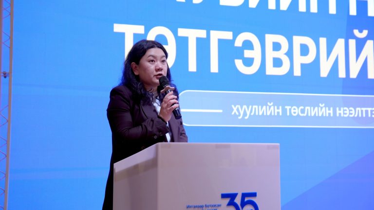 ТЭТГЭВРИЙН НЭМЭЛТ ХУРИМТЛАЛ ҮҮСГЭЖ, ИРЭЭДҮЙД ОЛОН ЭХ ҮҮСВЭР БҮХИЙ ТЭТГЭВРИЙН ОРЛОГОТОЙ БОЛОХ ЭРХ ЗҮЙН ОРЧИН БҮРДЭНЭ