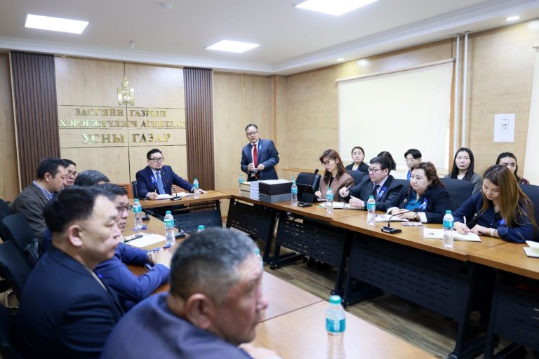 ЕРӨНХИЙ САЙД Г.ЗАНДАНШАТАР УСНЫ ГАЗАРТ “ОЮУ ТОЛГОЙ” ХХК-ААС УС БОХИРДУУЛСНЫ ТӨЛБӨР АВАХЫГ ҮҮРЭГ БОЛГОВ