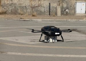 ГССҮТ-Д ЦУС, ЦУСАН БҮТЭЭГДЭХҮҮНИЙГ ДРОНООР ТЭЭВЭРЛЭН ТҮРГЭН ШУУРХАЙ ХҮРГЭЛЭЭ