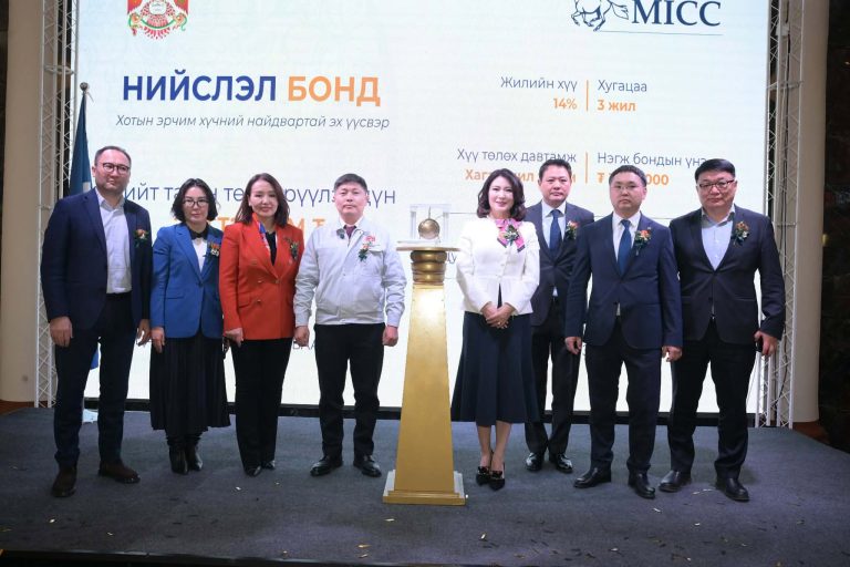 Нийслэл ДЦС-5 төслийг 200 тэрбум төгрөгийн бондын эх үүсвэрээр санхүүжүүлж, станцыг 30 сарын хугацаанд барина