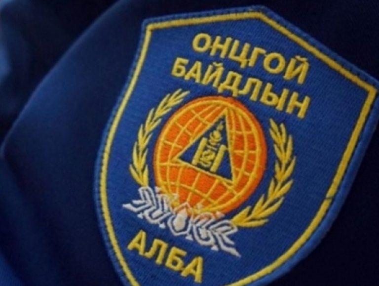 14 ИРГЭНИЙ АМЬ НАСЫГ АВРАН ХАМГААЛЛАА