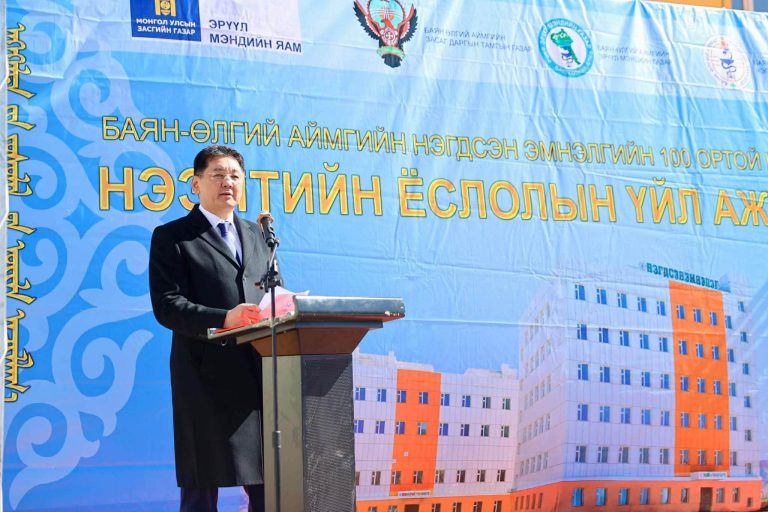 Баян-Өлгий аймгийн Нэгдсэн эмнэлэг үе солих болон хавдрын мэс засал хийх боломжтой боллоо