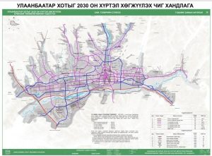 Туулын хурдны замын анхны зураг төслийг 2014 онд боловсруулж, 2025 онд дахин шинэчлэн батлуулжээ